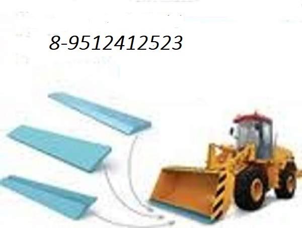 Нож,   кромка режущая ковша фронтального погрузчика ТО-18,   ТО-28.